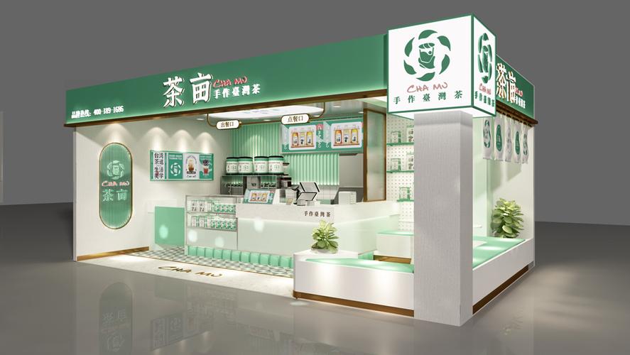 奶茶店投资-欢灿企业