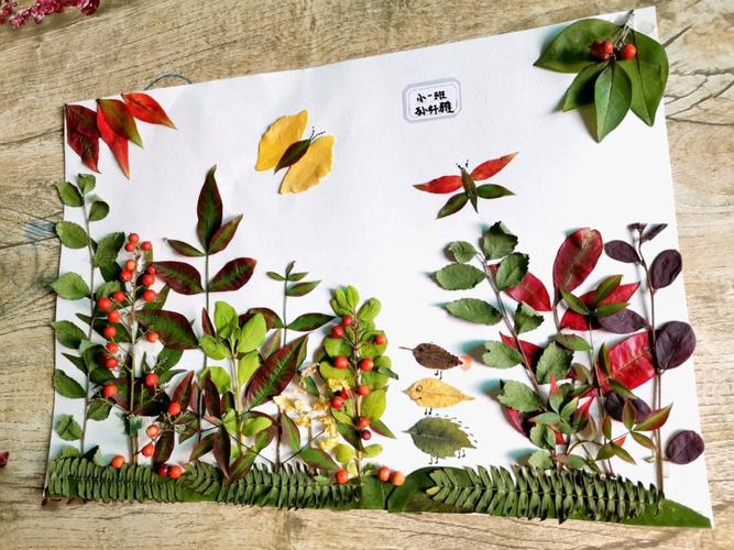 一场关于秋天的树叶手工贴画.