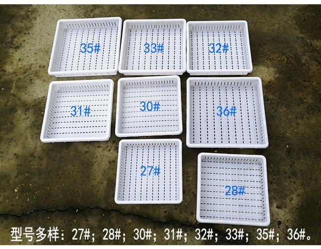 豆腐模具水豆腐盒豆腐箱压豆腐模具做豆腐模具家用商用塑料豆腐框