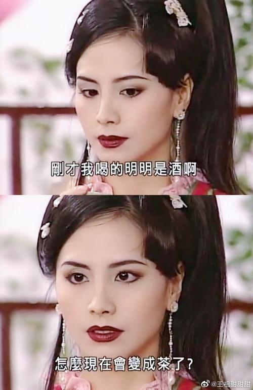 布袋和尚