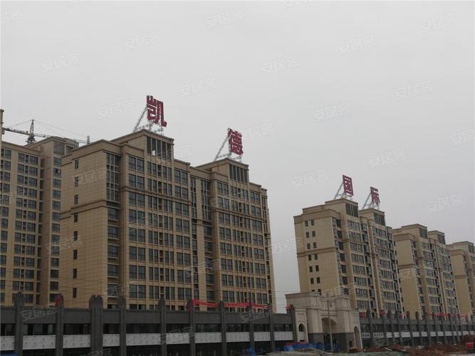 汝州凯德国际广场-实景图(21) - 汝州安居客
