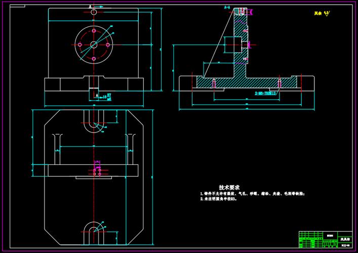 夹具体零件图.pdf