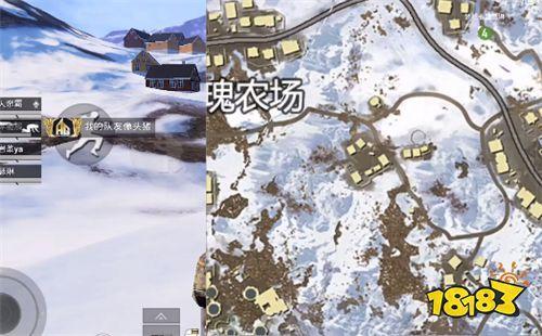 和平精英山谷地图打卡点在哪 山谷新地图必去网红打卡点