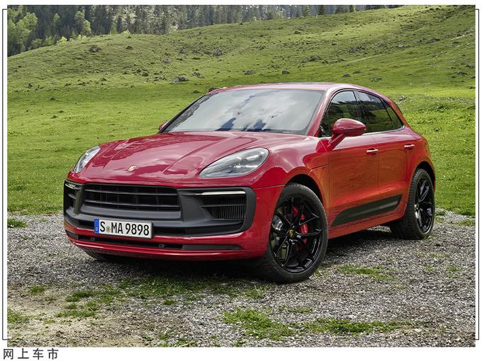 保时捷中期改款macan发布2.0t动力升级/内饰换新-图9