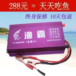 新品渔霸鱼具浮力王14大管电子升压器机头12v深水大功率机头套件