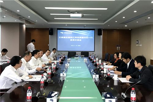 集团党委副书记江萍到深圳供电局交流