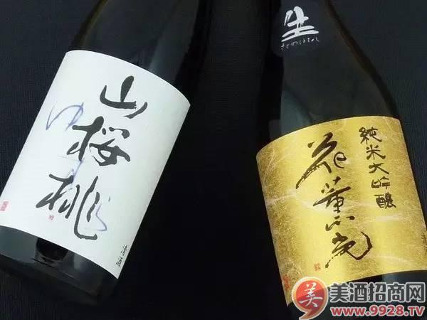 日本10大清酒你喝过几款
