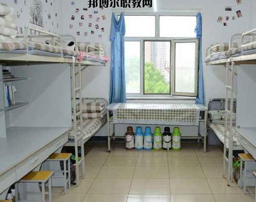 平顶山工业学校2021年宿舍条件