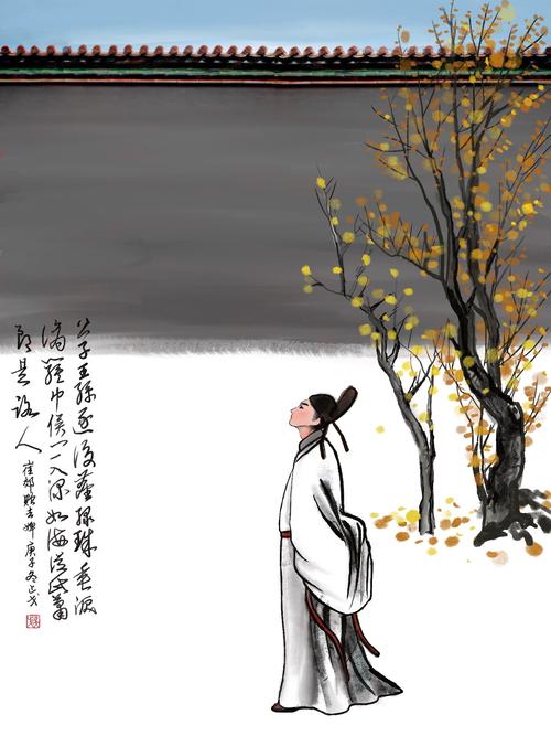 赠去婢  唐 ·崔郊 公子王孙逐后尘,绿珠垂泪滴罗巾.