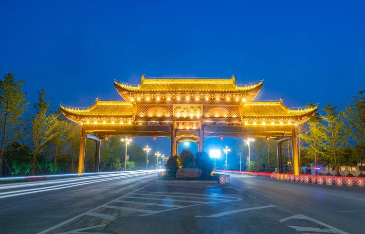美丽的景德镇昌南新区