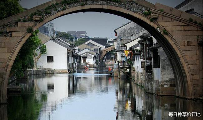 江南特有的水乡古镇没有周庄乌镇人气旺却令众多游客向往