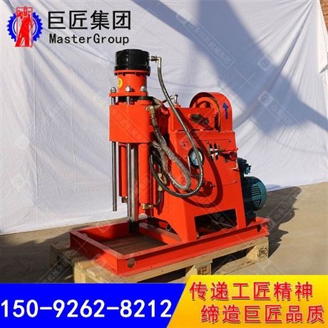 zlj-350型百米边坡加固注浆钻机 路基注浆施工方案