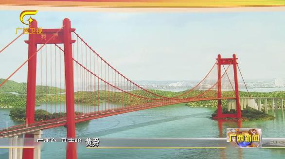龙门大桥/大风江大桥分别在2020年9月底