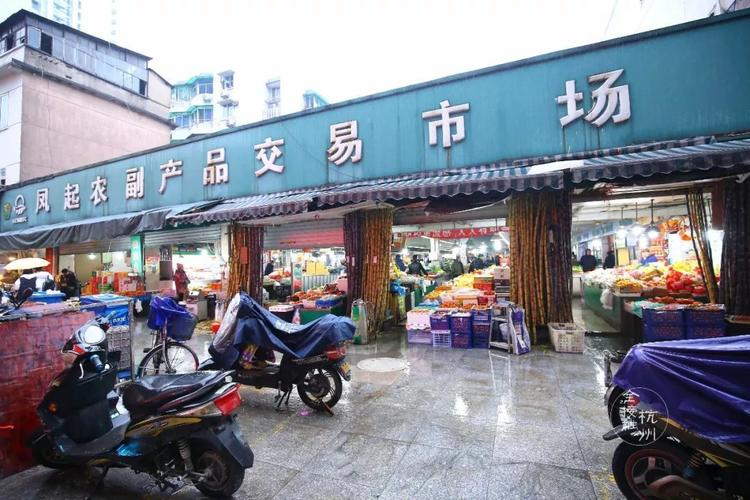 杭州凤起路菜市场,一个没落的江湖.
