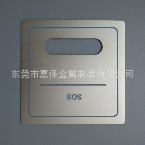 订制电源外壳金属面板 阳极氧化插座铝面框