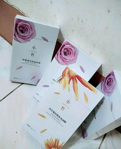 春素小皙面膜