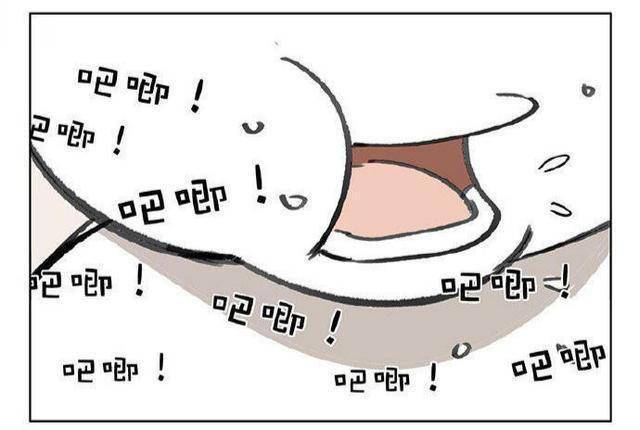 漫画关于吃饭吧唧嘴有什么想法
