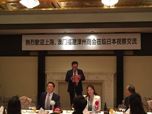 上海福建漳州商会会长吴金容致词.