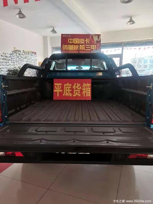 平板货箱皮卡江淮皮卡江淮皮卡t8江淮皮卡