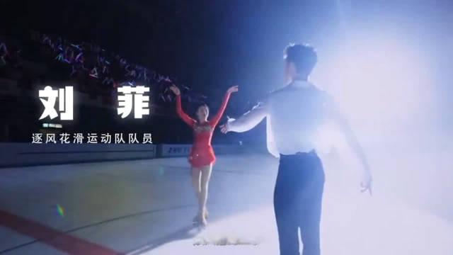 陪你逐风飞翔:邵北笙因为萧清受伤,却意外收获爱情