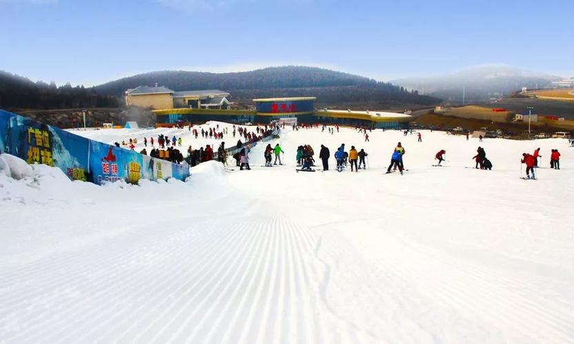 8】山东济南市蟠龙山&烟台市招远必捷滑雪场雪票,活动信息
