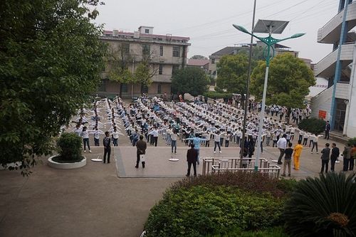 真塘中学
