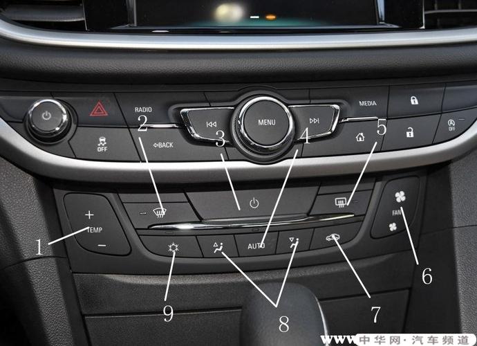 别克英朗空调滤芯在哪里