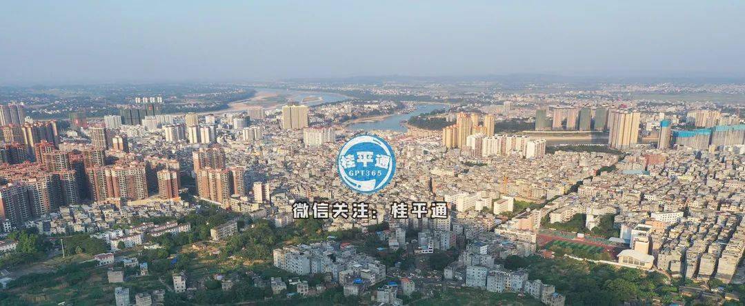 将解决大部分桂平人口工作需求