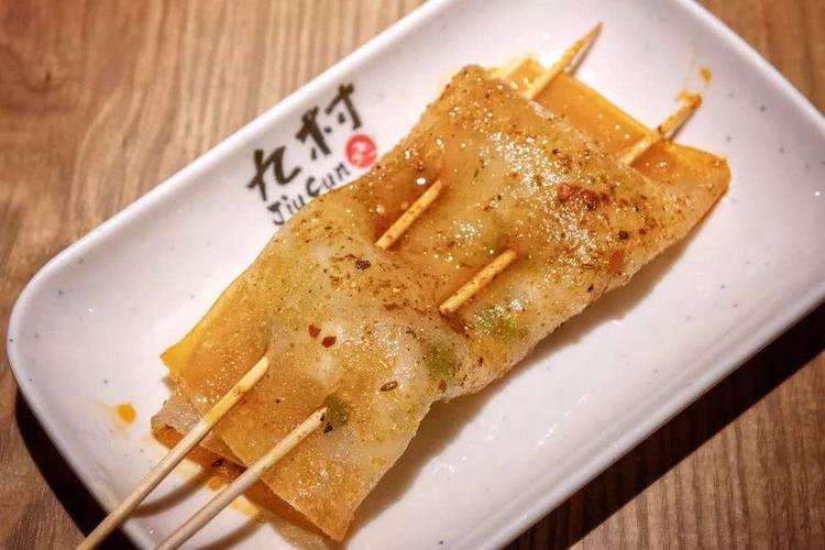 串起的烤苕皮