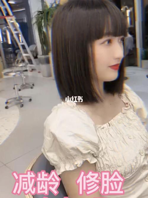 齐肩短发,减龄短发_短发_减龄_发型_脸型_齐肩短发_时尚_发型