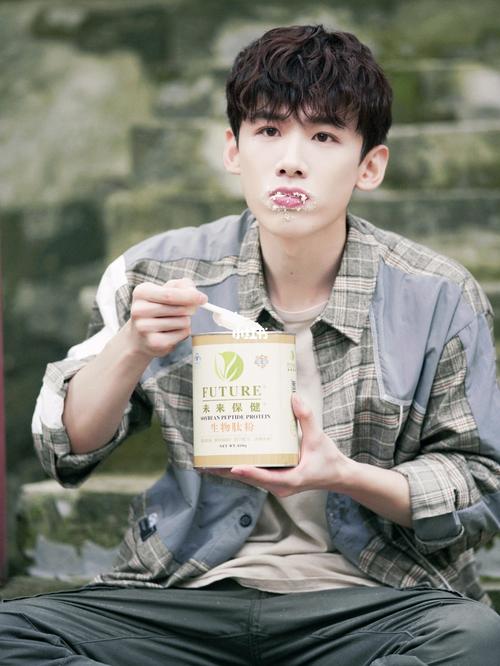 《八零九零》-白敬亭_白敬亭_直播_销售_白敬亭八零九