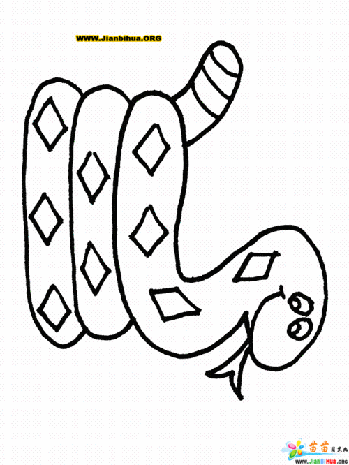 蛇的简笔画画法14张(第5张)
