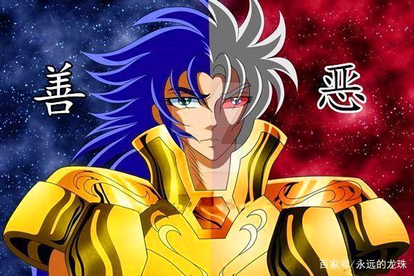 双子座黄金圣斗士特别篇即将连载!