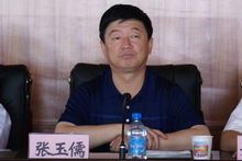 中共应县县委常委,政法委书记