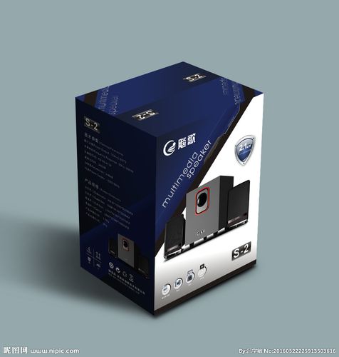 电子产品彩盒 平面图 平面展开设计图__包装设计_广告