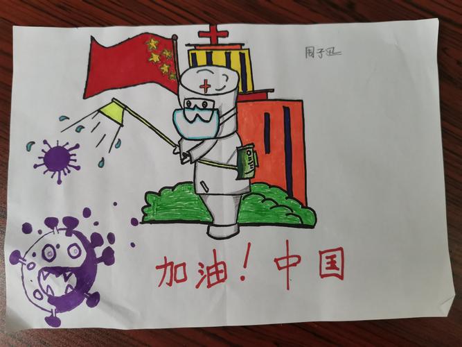 张家桥小学一年级"童心抗疫"暨"书香润泽心灵"活动进行中