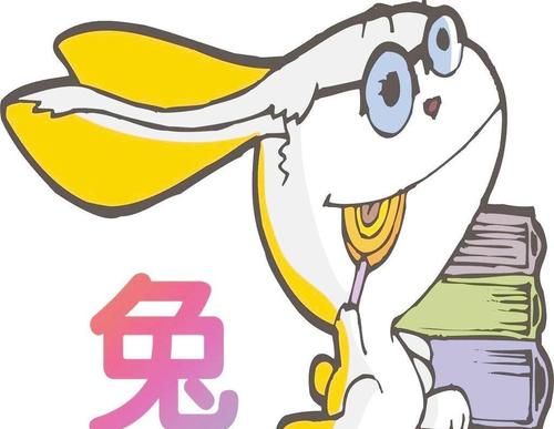属相合婚如果与你感情浪漫的生肖人士成为你的情侣,那么你的感情上会