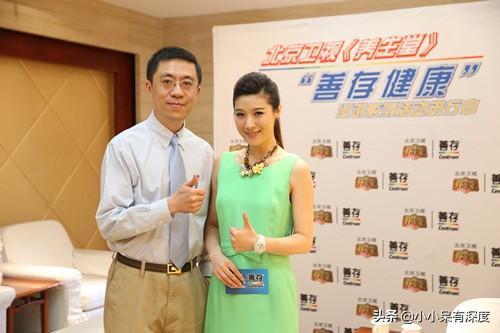 《养生堂》主持人悦悦,爆唯美写真,因太漂亮遭骚扰,她