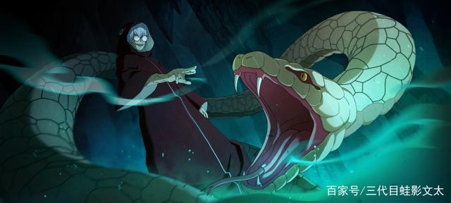 火影忍者药师兜「半蛇斗篷」技能全曝光:看过秽土转生