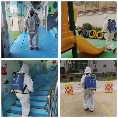 幼儿园消毒,共抗疫情!