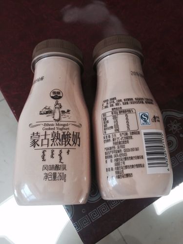 雪原酸奶