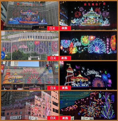 商场购物中心外墙装饰 幕墙灯饰画 春节新年桃花中国风灯饰画定制