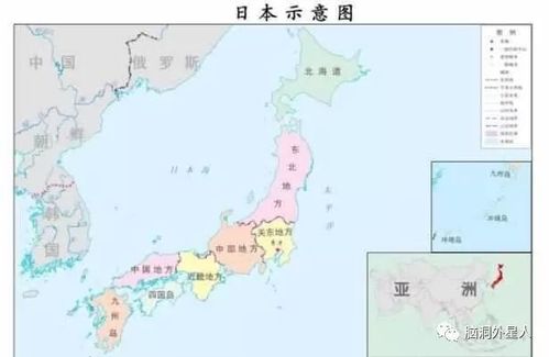 日本面积不大,为什么能发动二战侵略其他国家?