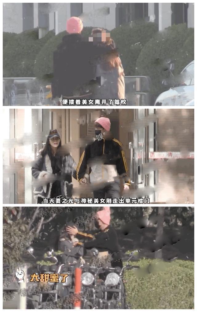 r1se何洛洛与两名女生玩密室逃脱塌房?本尊澄清:是剧组团建