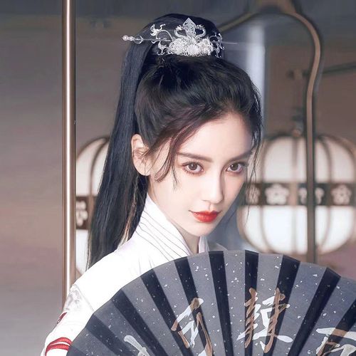 Angelababy古装,baby古装剧 angelababy杨颖同款汉服头饰超仙古装束发发冠古风发簪气质配饰品