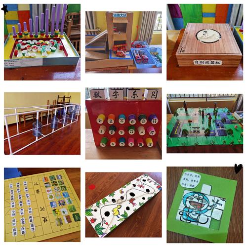施秉县城关镇幼儿园第三届自制教玩具评选活动