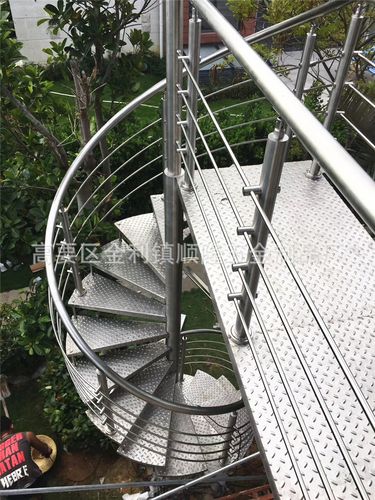 旋转式304不锈钢楼梯 定制室内外别墅复式跃层中柱