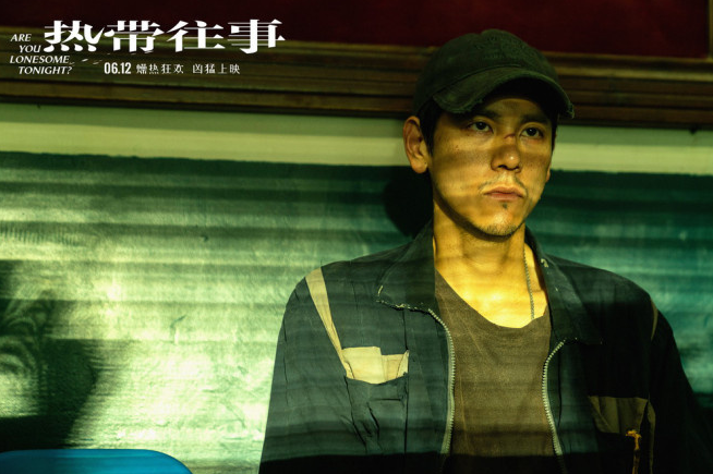 为何而来彭于晏张艾嘉谈参演热带往事原因