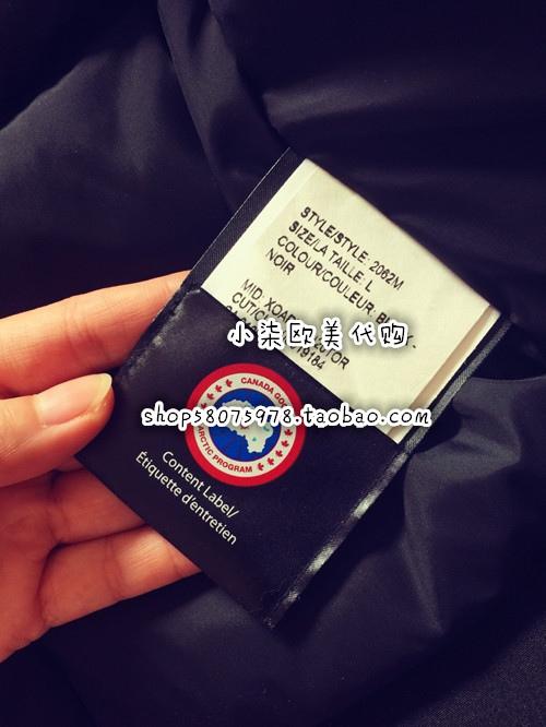 goose langford中长款商务修身羽绒服男             加拿大鹅代购