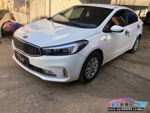 18年起亚k3轿车 [在售]